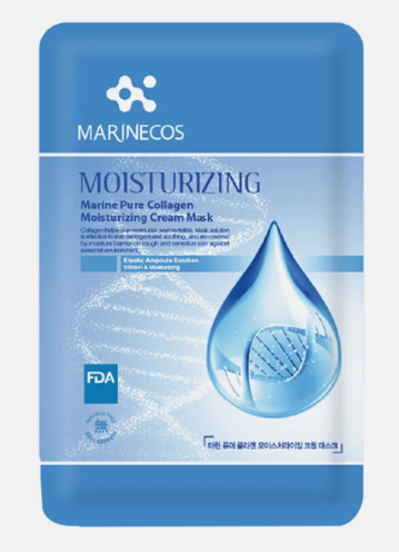Marine Pure Collagen Moisturizing Essence Mask 5packs